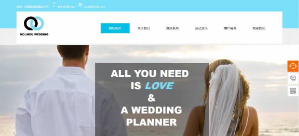 企業(yè)建網(wǎng)站圖像處理技術優(yōu)化配置圖像在網(wǎng)頁中的角色