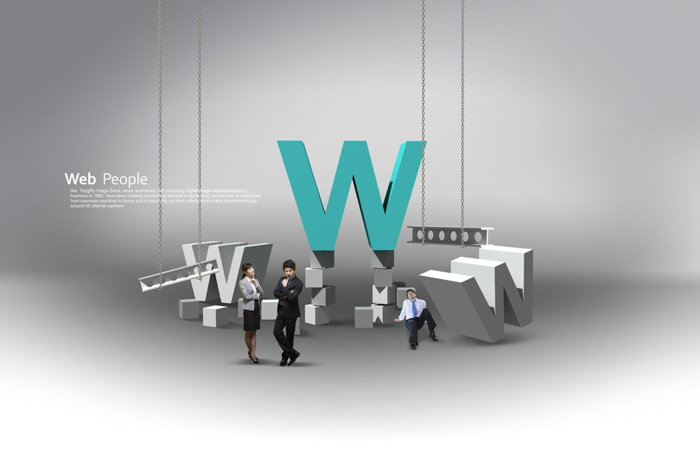 如何建設(shè)網(wǎng)站才能更符合現(xiàn)代審美？