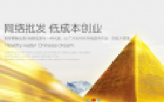 慈溪市尚鷹環(huán)?？萍加邢薰竞Ｑ缶W絡簽訂網站設計合作協(xié)定