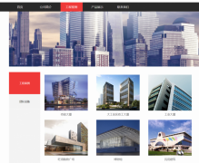 湖北省隨州市*德聚氨酯有限公司網(wǎng)站制作新一代自助建站、智能建站系統(tǒng)