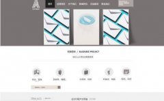 企業(yè)網(wǎng)站設計互聯(lián)網(wǎng)+背景下課程教學的發(fā)展方向