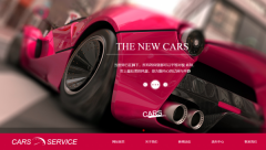 企業(yè)網(wǎng)站建設(shè)POP布局具有美觀、大方、動(dòng)態(tài)展示等優(yōu)點(diǎn)