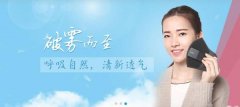 舟山市境*電子商務(wù)有限責(zé)任公司網(wǎng)站建設(shè)新一代自助建站、智能建站系統(tǒng)