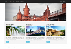 掌握這些技巧，讓你的網(wǎng)站SEO優(yōu)化與版面設(shè)計(jì)雙雙“起飛”