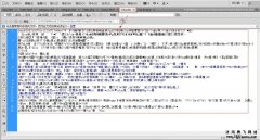 手機(jī)網(wǎng)站，傳播新優(yōu)勢
