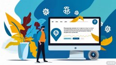 揭秘！現(xiàn)代化網(wǎng)站管理的五大秘訣