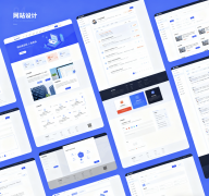 告別“辣眼睛”！一個(gè)好企業(yè)網(wǎng)站必須具備的5個(gè)核心要素